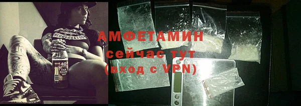 a pvp Белокуриха